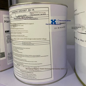 Graisse Harmonic <span class=keywords><strong>Nako</strong></span> SK-1A importée, lubrifiant industriel SK-2 pour machines à réducteurs harmoniques - Product Image 4
