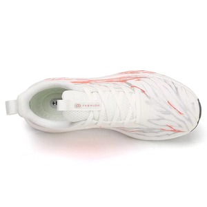 Nouvelles Baskets Décontractées Blanches en Maille Tendance 2026 pour Hommes – Respirantes et Légères, Idéales pour la Course et la Marche - Product Image 1