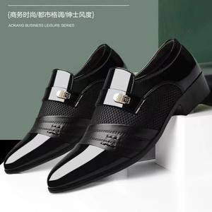 Zapatos de vestir formales de cuero sintético transpirable con punta y sin cordones para hombre, negros, informales de negocios, para primavera y verano - Product Image 2