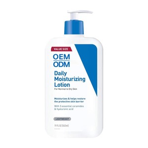 Loción Hidratante Diaria Personalizada OEM ODM, Superventas Transfronterizos, 562ml, Ligera, para Piel Normal a Seca - Product Image 1