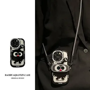 Iphone13 14 15 Pro Max卡通黑色煤球背夹挂绳最优惠价格挂绳手机壳
