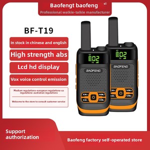 Baofeng BF-T19Mini Chất lượng cao ngoài trời cầm tay không dây analog hai chiều đài phát thanh FM điều chế với phạm vi dài V.o.x chức năng - Product Image 5