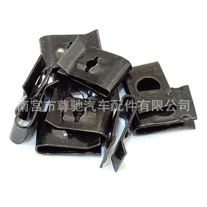 Metal License Plate <b>Clip</b> 0017 Self Tapping U Shaped Clamp For <b>Car</b> Fender Repair Replacement - Product Image 3