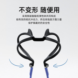 Montura de Gafas Redondas Danyang PPSU 1325 Ultraligeras de Marco Completo para Hombre, Gafas para Miopía con Diseño Ligero - Product Image 5