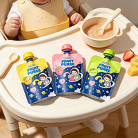 Emballage personnalisé pour aliments pour bébés, pochette à bec verseur pour purée de fruits, jus, yaourt, boisson en sachet à presser avec bouchon à vis