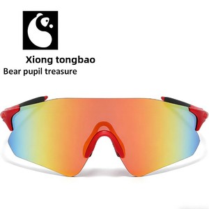Nouvelles lunettes de soleil sans monture colorées pour le cyclisme et la randonnée, verres photochromiques UV400, unisexe, sports de plein air, style européen et américain - Product Image 4