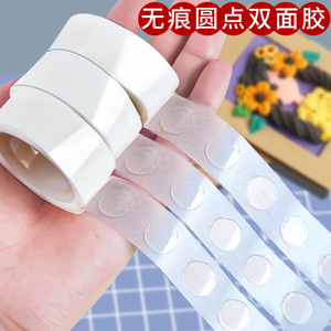 Ruban adhésif double face transparent Nano Round Dot Strong 11 mm 100 feuilles par rouleau Utilisation au bureau - Product Image 3