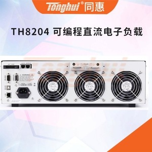 ตงฮุย Th8204 โหลดอิเล็กทรอนิกส์แบบตั้งโปรแกรมได้พร้อมพอร์ต USB และอินเทอร์เฟซ LAN สำหรับการทดสอบ - Product Image 5