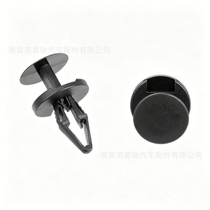 Buick Ford Chevrolet Car Bumper Trunk Expansion <b>Clip</b> 15.8mm 18mm 6.5mm 20mm PP Fastener For Repair Replace - Product Image 2