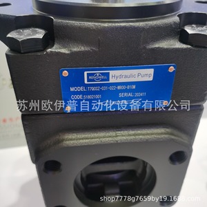 ปั๊มไฮดรอลิก Renowell รุ่น T6GCC-B20-B06-6R02-A111 แบบปรับระดับการไหลได้ ควบคุมด้วยไฟฟ้า - Product Image 5