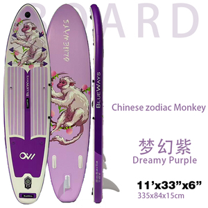 لوح تزلج على الماء قابل للنفخ للأطفال موديل 2026 مع مضخة وحقيبة وملحقات، متين ومحمول للركوب على الأمواج - Product Image 3