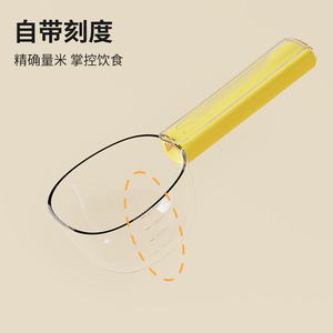 Multifunctional Rice Spoon Solid Color Durable Kitchen Scoop For Grains Noodles Snacks - Product Image 4