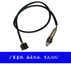 Deuness Oxygen <b>Sensor</b> L509-18-8G1 <b>For</b> Mazda <b>Car</b> Replacement Part - Product Image 5