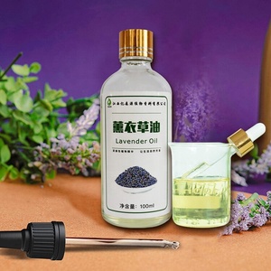 Olio di valeriana <span class=keywords><strong>naturale</strong></span>/olio di valeriana sfuso/olio di radice di valeriana diffusore olio essenziale olio profumato per candela - Product Image 6