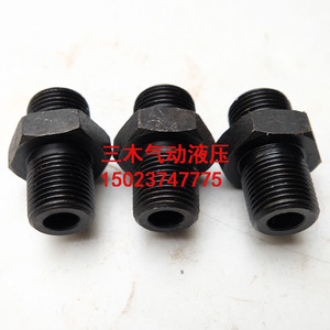 Raccords hydrauliques en acier, coude M16 1.5 à dessus plat pour équipement hydraulique - Product Image 3