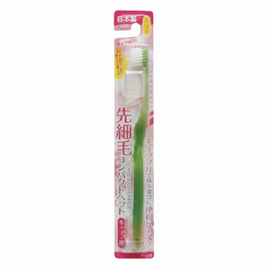 Brosse à dents SEIWA-PRO super douce avec capuchon Produit de soins bucco-dentaires haut de gamme - Product Image 1