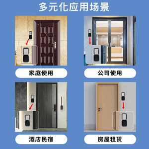 Electronic Key <b>Box</b> With Keypad Password 130mm X 105mm Aluminum Alloy For Office Use - Product Image 3