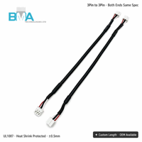 سلك توصيل محمي بثلاثة أسلاك PH 2.0 مم UL2547 26AWG أنثى إلى أنثى بطول 155 مم مع درع حلزوني مضاد للتداخل