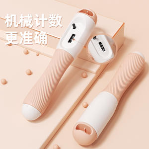 Corde à sauter en bambou personnalisée pour enfants, longueur réglable 2,8 m, matériau ABS, équipement de fitness pour enfants - Product Image 3