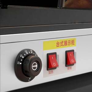 Calentador de Pizza Personalizable de Doble Capa y 820W con Puerta Corredera, Termostato de Precisión para Exhibición en Panaderías, Quesos y Pollo Frito - Product Image 6