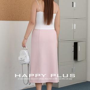 Falda Midi Rosa Happy Plus, Cintura Alta, Línea A, Talla Grande, Color Sólido, Algodón con Microelasticidad, Falda para Mujer - Product Image 4