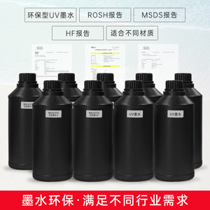 เครื่องพิมพ์อิงค์เจ็ทแบบหัวพิมพ์คู่ Microembedded S5000 ความละเอียดสูง สำหรับงานพิมพ์โค้ดบนบรรจุภัณฑ์อาหาร กล่องของขวัญ และอุตสาหกรรมของขวัญ - Product Image 4