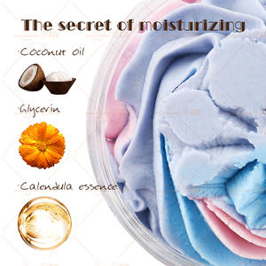 Huati Sifuli RubioAroma Herbal Rainbow OEM <span class=keywords><strong>Crème</strong></span> hydratante pour le corps naturelle, végétalienne, biologique, beurre de karité fouetté - Product Image 2