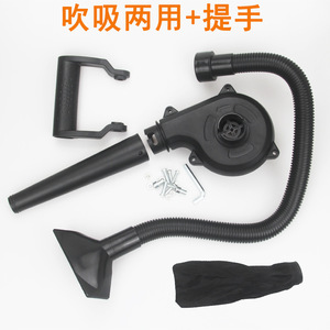 Convertisseur de meuleuse d'angle en <span class=keywords><strong>souffleur</strong></span> 2 en 1, meuleuse d'angle transformée en <span class=keywords><strong>souffleur</strong></span> - Product Image 4
