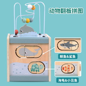 Nouveau jouet sensoriel éducatif en <span class=keywords><strong>bois</strong></span> multi-moteurs à quatre faces avec labyrinthe de <span class=keywords><strong>perles</strong></span> à enrouler pour bébés - Product Image 3