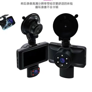 Dash <b>Camera</b> 8MP 170 Degree F2.5 Lens Dual Recording USB HDMI Interface Night Vision Loop Recording - Product Image 2