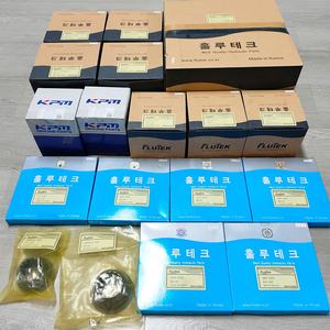 Pompe à piston hydraulique K3V K5V K7V M2X M5X série flutek pièces de rechange kits de réparation de moteur oscillant pour kawasaki - Product Image 3