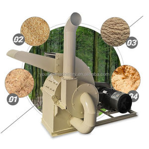 Máquina trituradora de ramas de madera y maíz con cuchilla de martillo, motor de 300-600 kg/h, máquina para madera - Product Image 1