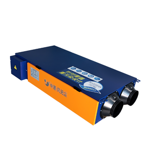 <span class=keywords><strong>Radiateur</strong></span> d'échange Pm2.5 Purification système de <span class=keywords><strong>poignée</strong></span> d'air frais unité résidentielle ventilateur de récupération de chaleur avec ventilateur - Product Image 1