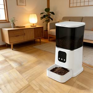 Comedero Inteligente para Mascotas, Alimentador Automático, Impermeable, Duradero, Dispensador de Comida para Mascotas, Suministros para Mascotas - Product Image 1