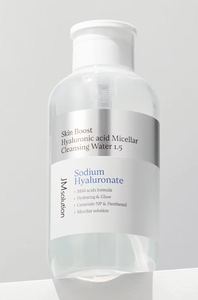 [Envío desde EE. UU.] JMSOLUTION SKIN BOOST HYALURONIC ACID MICELLAR CLEANSING WATER 1.5 Hecho en Corea Venta al por Mayor de Productos Coreanos para el Cuidado de la Piel - Product Image 2