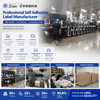 Autocollants personnalisés de luxe en feuille d'or à chaud, autocollants mats noirs autocollants pour emballage de boîtes cadeaux, logo de marque privée