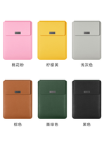 Sac d'ordinateur portable en cuir PU avec logo personnalisé étanche avec couverture durable pour Macbook Air 15.3 M2 A2941 2023