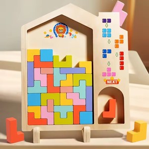 Rompecabezas <span class=keywords><strong>3D</strong></span> de Madera de Haya para Niños, Juguete de Construcción Multifuncional de Bloques Rusos para el Desarrollo de la Inteligencia y Habilidades Cognitivas - Product Image 5