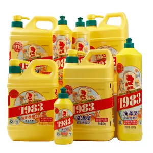 Factory Wholesale Goldfish Dishwasher Cleaning Detergent Soap Kitchen Liquid Dishwashing Liquid