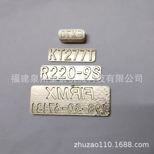 Зубья ковша экскаватора Quanzhou <span class=keywords><strong>EX</strong></span>, износостойкие, острые, с штифтом, для <span class=keywords><strong>Hitachi</strong></span> 250, цельные, гарантия 3 года - Product Image 3