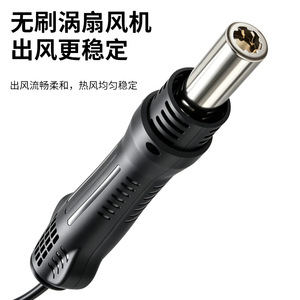 8586D Hot Air Gun Desoldering <b>Station</b> 2 In 1 Digital Display Rework <b>Station</b> For Mobile Phone Repair - Product Image 4
