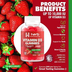 Gummies de vitamine D3 à marque privée OEM/ODM, très demandées, pour soutenir le système immunitaire et les os, compléments alimentaires pour la santé des adultes - Product Image 3