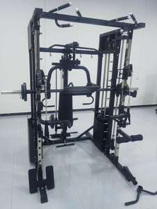 Equipo <span class=keywords><strong>de</strong></span> Gimnasio en Casa Más Vendido: Máquina Smith para Sentadillas, Estación Multifunción para Entrenamiento <span class=keywords><strong>de</strong></span> Pecho, Espalda y Brazos, Ejercicio <span class=keywords><strong>de</strong></span> Fuerza - Product Image 2