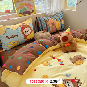 1688 - Product Image 3