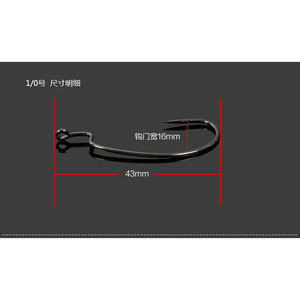 Yajie Crank <b>Hook</b> <b>Black</b> Nickel Plated Steel Size 2 For Lure Fishing Bass Freshwater Ocean - Product Image 3
