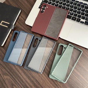 Étui de téléphone magnétique ultra-fin en fibre de carbone avec texture pour Samsung Z Fold 7 6 5 4 3 avec film en verre trempé et protection antichoc - Product Image 2