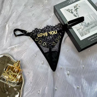 Nouveauté 2026 : String sexy en dentelle noire en forme de cœur avec lettres dorées personnalisables – Modèles tendance