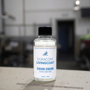 Duracot Nano Coating 100ml Formule à base d'eau non toxique sans danger pour les surfaces de contact alimentaire de la cuisine et de la salle de bain. - Product Image 3