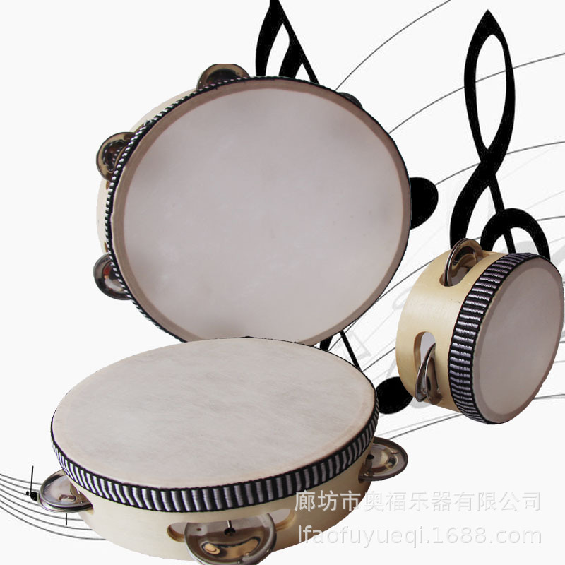 Tambourin naturel de 8 pouces 20 cm