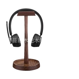 Wooden Headphone Rack Walnut Wood Vertical <b>Stand</b> Desktop Display For Gaming <b>Headset</b> - Product Image 5